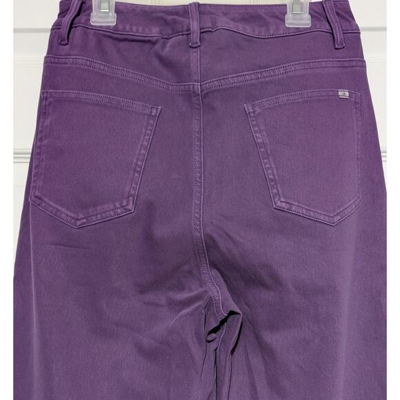 Halara Wide Leg Jeans Womens Small High Rise Purple Stretch Casual Denim Pants - Picture 9 of 9